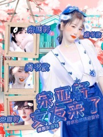 帝王研究所秘密通道官网